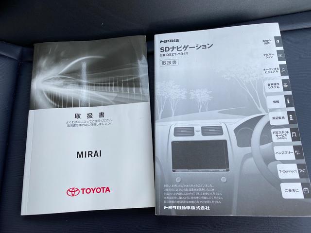 ＭＩＲＡＩ ベースグレード　９インチフルセグＴＶ・ナビ　トヨタセーフティセンス　バックカメラ　ＥＴＣ　ハンドルヒーター　シートヒーター　パワーシート　クルーズコントロール　ブルートゥース　ＬＥＤヘッドライト　置くだけ充電（35枚目）