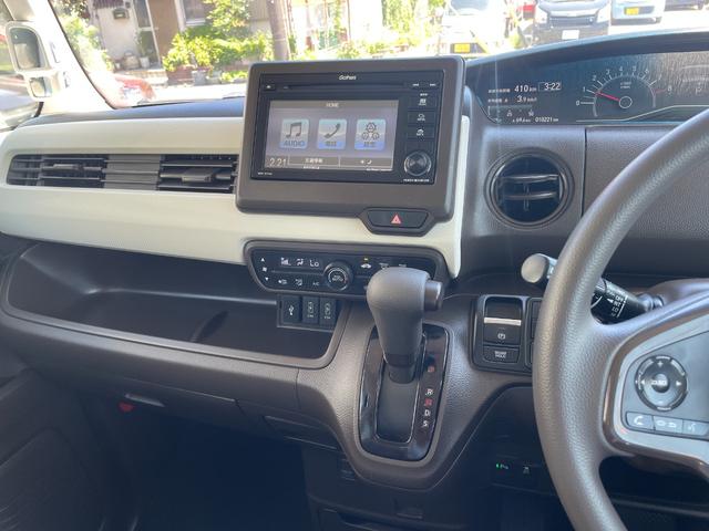 Ｎ－ＢＯＸ Ｌ　ホンダセンシング　左側パワースライドドア　ディスプレイオーディオ　ワンセグＴＶ　バックカメラ　クルーズコントロール　シートヒーター　バックソナー　ＬＥＤヘッドライト　スマートキー　プッシュスタート（20枚目）