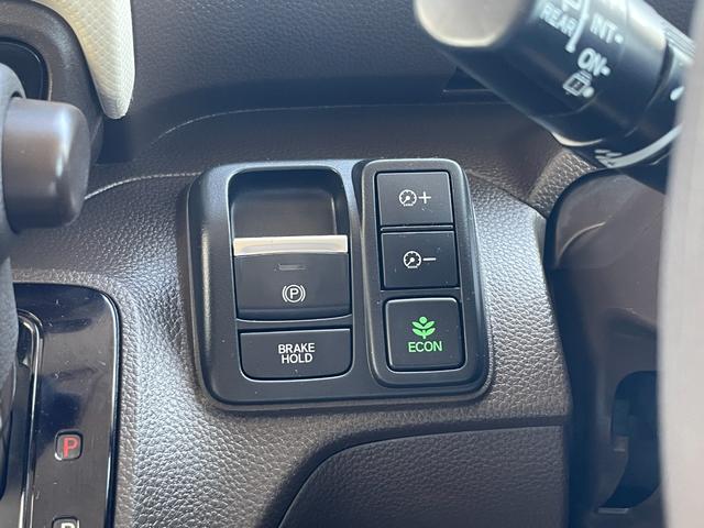 Ｎ－ＢＯＸ Ｌ　ホンダセンシング　左側パワースライドドア　ディスプレイオーディオ　ワンセグＴＶ　バックカメラ　クルーズコントロール　シートヒーター　バックソナー　ＬＥＤヘッドライト　スマートキー　プッシュスタート（26枚目）