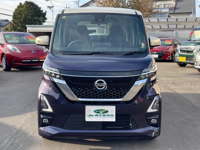 ルークス ハイウェイスター　Ｘ　エマージェンシーブレーキ　左側パワースライドドア　純正ＳＤナビ　アラウンドビューモニター　ＥＴＣ　ドライブレコーダー　ＬＥＤヘッドライト　スマートキー　プッシュスタート（3枚目）