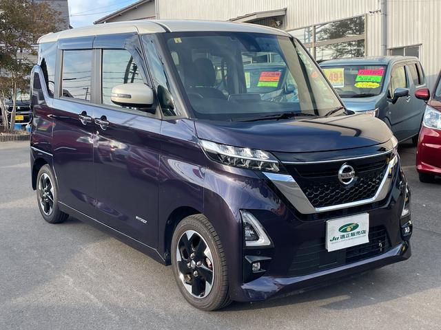 ルークス ハイウェイスター　Ｘ　エマージェンシーブレーキ　左側パワースライドドア　純正ＳＤナビ　アラウンドビューモニター　ＥＴＣ　ドライブレコーダー　ＬＥＤヘッドライト　スマートキー　プッシュスタート（10枚目）