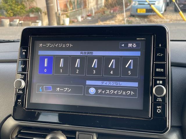 ルークス ハイウェイスター　Ｘ　エマージェンシーブレーキ　左側パワースライドドア　純正ＳＤナビ　アラウンドビューモニター　ＥＴＣ　ドライブレコーダー　ＬＥＤヘッドライト　スマートキー　プッシュスタート（22枚目）