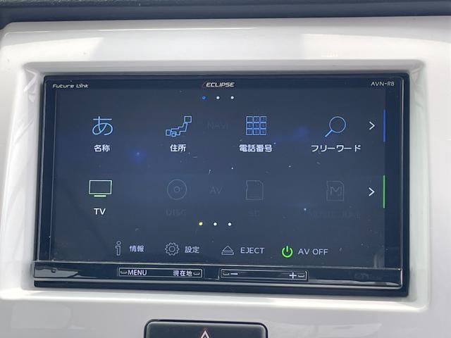 ハスラー Ｇ　衝突被害軽減ブレーキ　ＳＤナビ　フルセグＴＶ　バックカメラ　ＥＴＣ　Ｂｌｕｅｔｏｏｔｈ接続　シートヒーター　スマートキー　プッシュスタート　アイドリングストップ（22枚目）