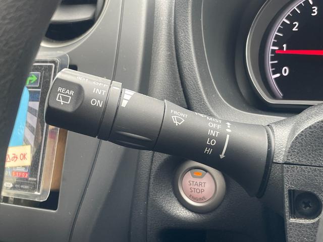 ノート Ｘ　エマージェンシーブレーキ　クリアランスソナー　車線逸脱アラート　ＥＴＣ　スマートキー　プッシュスタート　アイドリングストップ（26枚目）