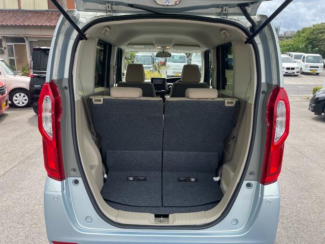 Ｎ－ＢＯＸ Ｇホンダセンシング　衝突被害軽減ブレーキ　ＳＤナビ　ワンセグＴＶ　バックカメラ　ＥＴＣ　クルーズコントロール　ＬＥＤヘッドライト　スマートキー　プッシュスタート　アイドリングストップ（11枚目）