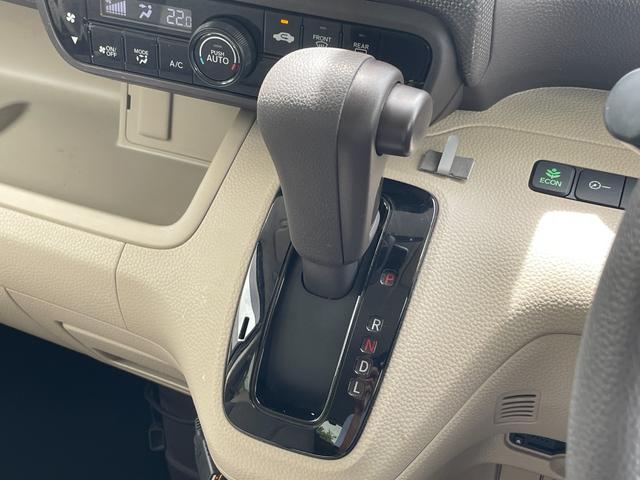 Ｎ－ＢＯＸ Ｇホンダセンシング　衝突被害軽減ブレーキ　ＳＤナビ　ワンセグＴＶ　バックカメラ　ＥＴＣ　クルーズコントロール　ＬＥＤヘッドライト　スマートキー　プッシュスタート　アイドリングストップ（24枚目）
