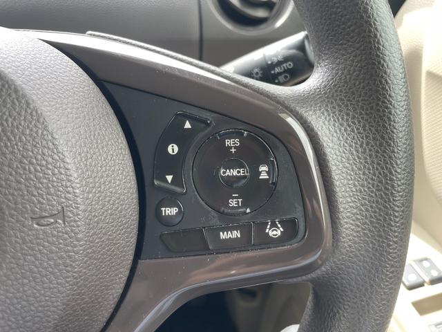 Ｎ－ＢＯＸ Ｇホンダセンシング　衝突被害軽減ブレーキ　ＳＤナビ　ワンセグＴＶ　バックカメラ　ＥＴＣ　クルーズコントロール　ＬＥＤヘッドライト　スマートキー　プッシュスタート　アイドリングストップ（28枚目）