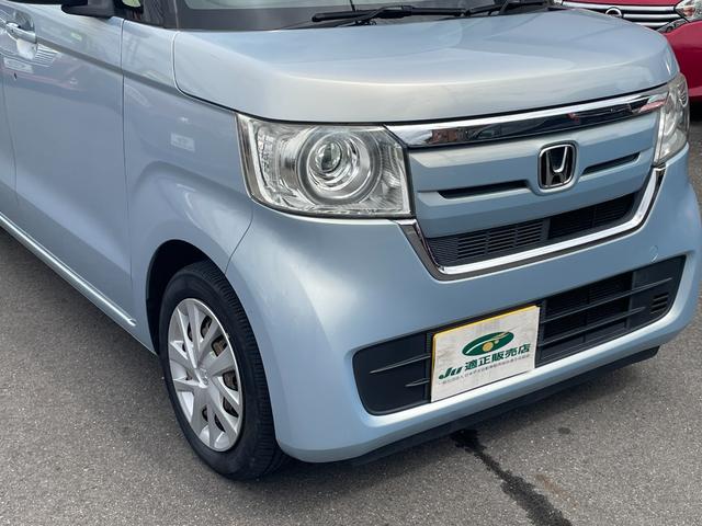 Ｎ－ＢＯＸ Ｇホンダセンシング　衝突被害軽減ブレーキ　ＳＤナビ　ワンセグＴＶ　バックカメラ　ＥＴＣ　クルーズコントロール　ＬＥＤヘッドライト　スマートキー　プッシュスタート　アイドリングストップ（39枚目）