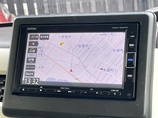 Ｎ－ＢＯＸ Ｇ・Ｌホンダセンシング　衝突被害軽減ブレーキ　左側パワースライドドア　ＳＤナビ　フルセグＴＶ　バックカメラ　クルーズコントロール　スマートキー　プッシュスタート　アイドリングストップ（20枚目）
