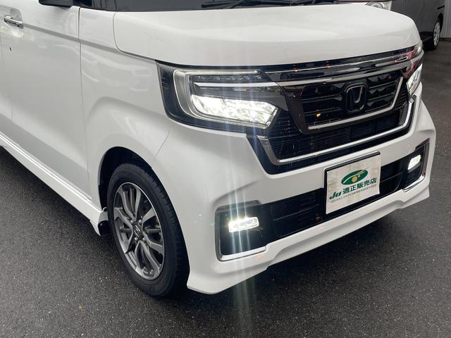 Ｎ－ＢＯＸカスタム Ｌ　衝突被害軽減ブレーキ　左側パワースライドドア　ＳＤナビ　フルセグＴＶ　バックカメラ　ＥＴＣ　ドライブレコーダー　Ｂｌｕｅｔｏｏｔｈ接続　クルーズコントロール　シートヒーター　ＬＥＤヘッドライト（41枚目）