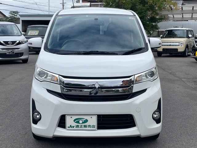 MITSUBISHI EK CUSTOM T