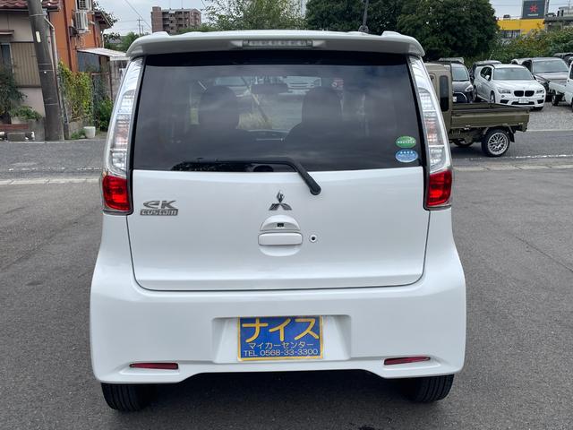 MITSUBISHI EK CUSTOM T