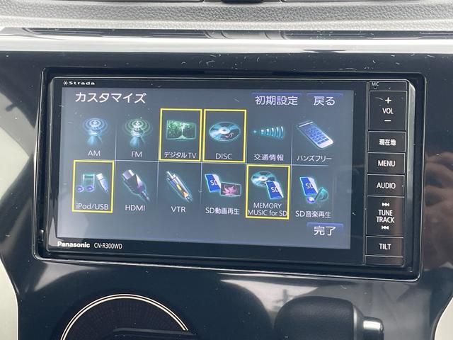 MITSUBISHI EK CUSTOM T