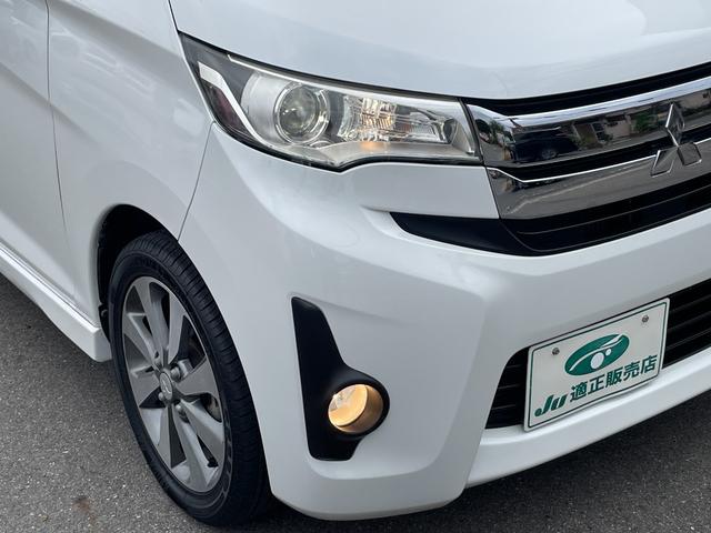 MITSUBISHI EK CUSTOM T