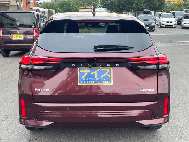 ノート X エマージェンシーブレーキ 純正ナビ フルセグTV アラウンドビューモニター ETC Bluetooth接続 ドライブレコーダー デジタルインナミラー LEDヘッドライト(7枚目)