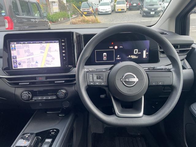 ノート X エマージェンシーブレーキ 純正ナビ フルセグTV アラウンドビューモニター ETC Bluetooth接続 ドライブレコーダー デジタルインナミラー LEDヘッドライト(17枚目)