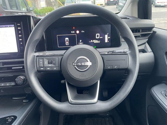 ノート X エマージェンシーブレーキ 純正ナビ フルセグTV アラウンドビューモニター ETC Bluetooth接続 ドライブレコーダー デジタルインナミラー LEDヘッドライト(18枚目)