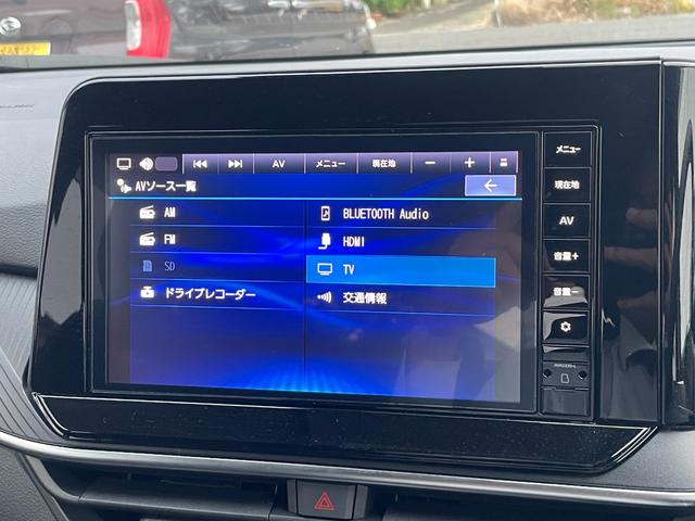 ノート X エマージェンシーブレーキ 純正ナビ フルセグTV アラウンドビューモニター ETC Bluetooth接続 ドライブレコーダー デジタルインナミラー LEDヘッドライト(21枚目)