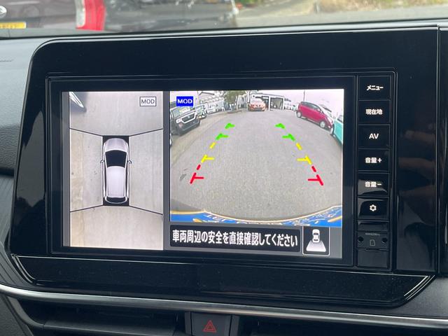 ノート X エマージェンシーブレーキ 純正ナビ フルセグTV アラウンドビューモニター ETC Bluetooth接続 ドライブレコーダー デジタルインナミラー LEDヘッドライト(22枚目)