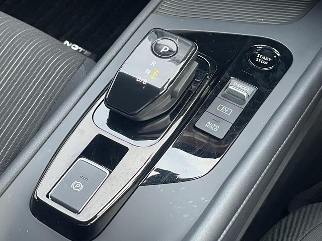 ノート X エマージェンシーブレーキ 純正ナビ フルセグTV アラウンドビューモニター ETC Bluetooth接続 ドライブレコーダー デジタルインナミラー LEDヘッドライト(25枚目)