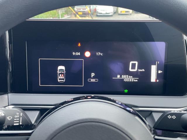 ノート X エマージェンシーブレーキ 純正ナビ フルセグTV アラウンドビューモニター ETC Bluetooth接続 ドライブレコーダー デジタルインナミラー LEDヘッドライト(26枚目)