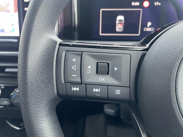 ノート X エマージェンシーブレーキ 純正ナビ フルセグTV アラウンドビューモニター ETC Bluetooth接続 ドライブレコーダー デジタルインナミラー LEDヘッドライト(27枚目)