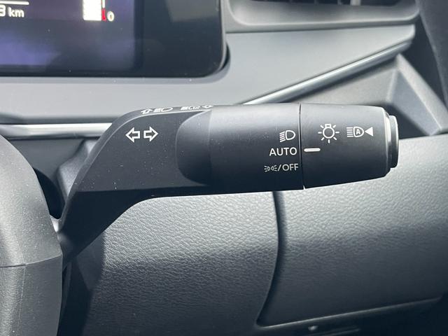 ノート X エマージェンシーブレーキ 純正ナビ フルセグTV アラウンドビューモニター ETC Bluetooth接続 ドライブレコーダー デジタルインナミラー LEDヘッドライト(30枚目)