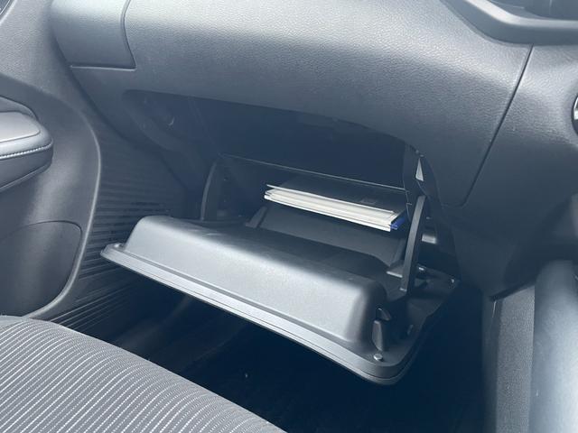 ノート X エマージェンシーブレーキ 純正ナビ フルセグTV アラウンドビューモニター ETC Bluetooth接続 ドライブレコーダー デジタルインナミラー LEDヘッドライト(34枚目)