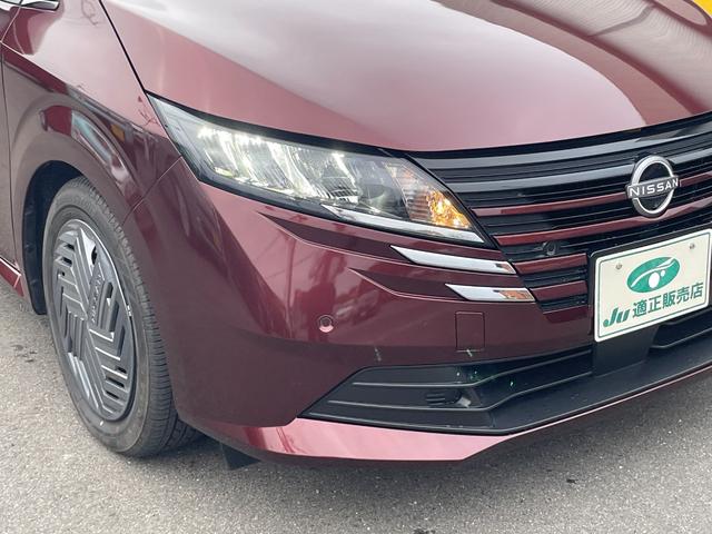 ノート X エマージェンシーブレーキ 純正ナビ フルセグTV アラウンドビューモニター ETC Bluetooth接続 ドライブレコーダー デジタルインナミラー LEDヘッドライト(39枚目)