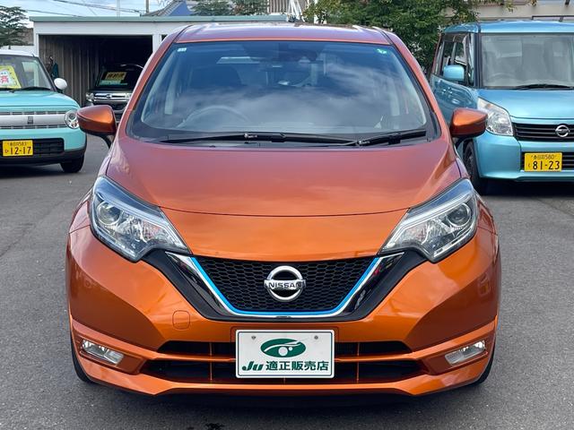 ノート e-パワー X エマージェンシーブレーキ 純正SDナビ フルセグTV バックカメラ ETC 前後ドライブレコーダー LEDヘッドライト スマートキー プッシュスタート(3枚目)