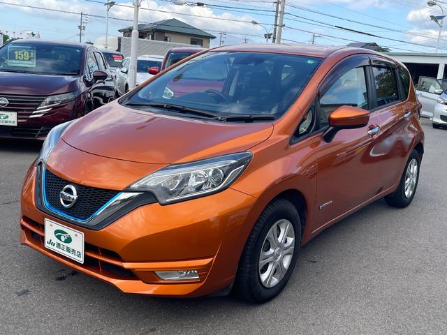 ノート e-パワー X エマージェンシーブレーキ 純正SDナビ フルセグTV バックカメラ ETC 前後ドライブレコーダー LEDヘッドライト スマートキー プッシュスタート(4枚目)