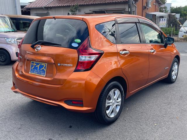 ノート e-パワー X エマージェンシーブレーキ 純正SDナビ フルセグTV バックカメラ ETC 前後ドライブレコーダー LEDヘッドライト スマートキー プッシュスタート(8枚目)