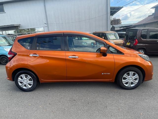 ノート e-パワー X エマージェンシーブレーキ 純正SDナビ フルセグTV バックカメラ ETC 前後ドライブレコーダー LEDヘッドライト スマートキー プッシュスタート(9枚目)