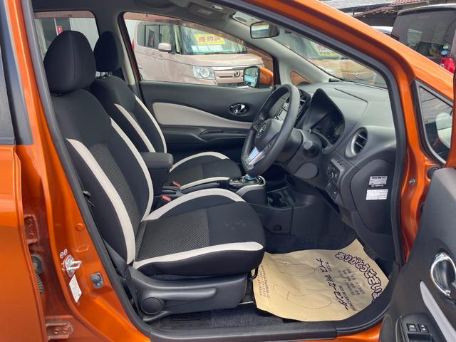 ノート e-パワー X エマージェンシーブレーキ 純正SDナビ フルセグTV バックカメラ ETC 前後ドライブレコーダー LEDヘッドライト スマートキー プッシュスタート(13枚目)