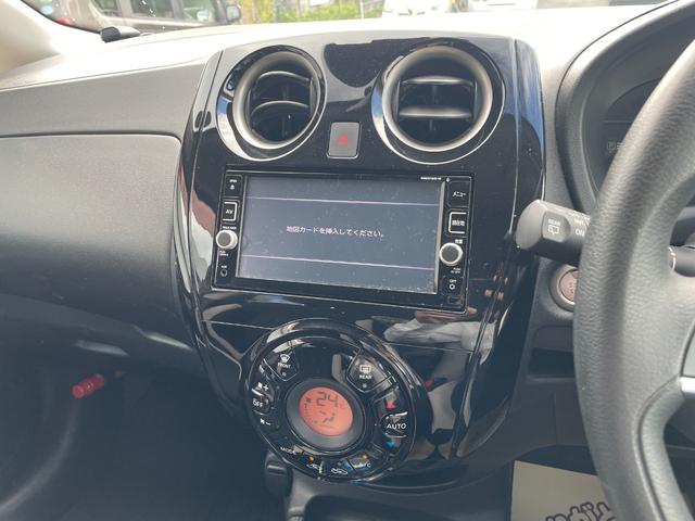 ノート e-パワー X エマージェンシーブレーキ 純正SDナビ フルセグTV バックカメラ ETC 前後ドライブレコーダー LEDヘッドライト スマートキー プッシュスタート(20枚目)