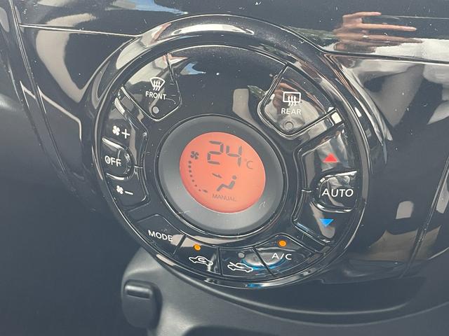 ノート e-パワー X エマージェンシーブレーキ 純正SDナビ フルセグTV バックカメラ ETC 前後ドライブレコーダー LEDヘッドライト スマートキー プッシュスタート(23枚目)