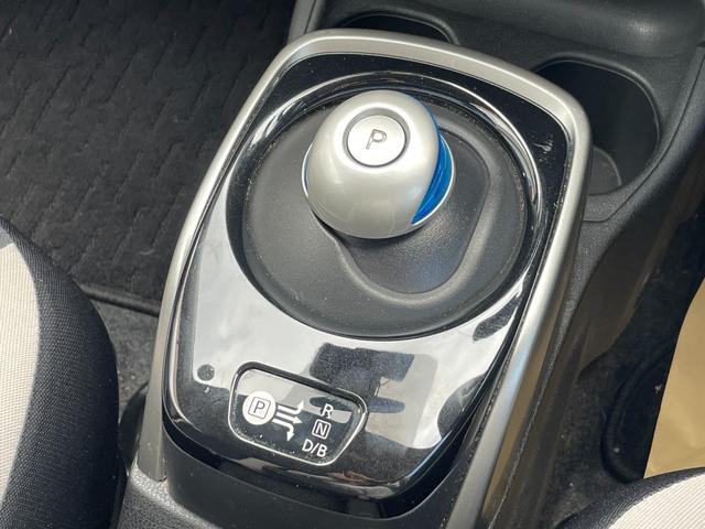 ノート e-パワー X エマージェンシーブレーキ 純正SDナビ フルセグTV バックカメラ ETC 前後ドライブレコーダー LEDヘッドライト スマートキー プッシュスタート(24枚目)