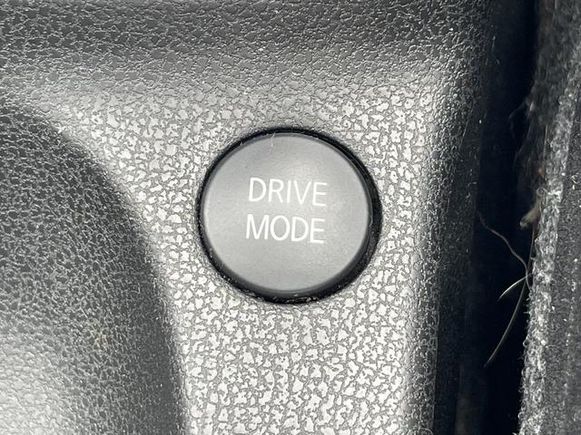 ノート e-パワー X エマージェンシーブレーキ 純正SDナビ フルセグTV バックカメラ ETC 前後ドライブレコーダー LEDヘッドライト スマートキー プッシュスタート(25枚目)