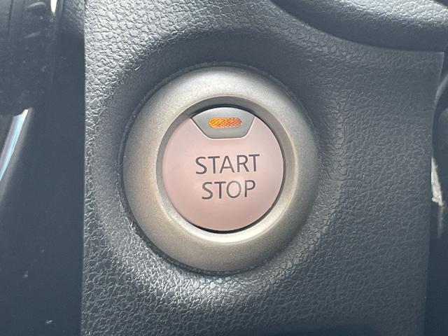 ノート e-パワー X エマージェンシーブレーキ 純正SDナビ フルセグTV バックカメラ ETC 前後ドライブレコーダー LEDヘッドライト スマートキー プッシュスタート(30枚目)