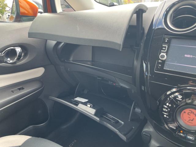 ノート e-パワー X エマージェンシーブレーキ 純正SDナビ フルセグTV バックカメラ ETC 前後ドライブレコーダー LEDヘッドライト スマートキー プッシュスタート(32枚目)