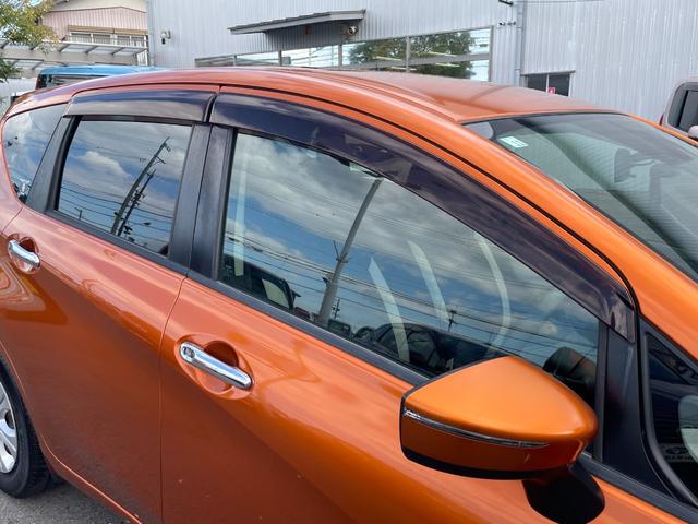 ノート e-パワー X エマージェンシーブレーキ 純正SDナビ フルセグTV バックカメラ ETC 前後ドライブレコーダー LEDヘッドライト スマートキー プッシュスタート(36枚目)