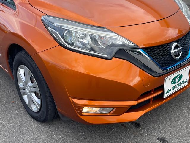 ノート e-パワー X エマージェンシーブレーキ 純正SDナビ フルセグTV バックカメラ ETC 前後ドライブレコーダー LEDヘッドライト スマートキー プッシュスタート(38枚目)