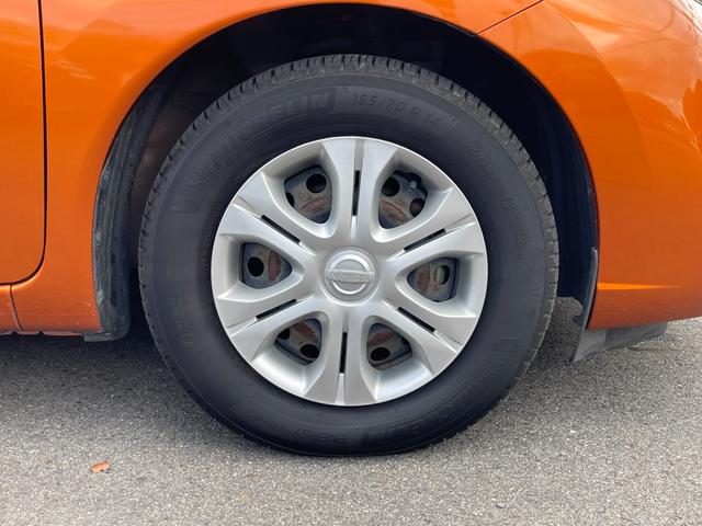 ノート e-パワー X エマージェンシーブレーキ 純正SDナビ フルセグTV バックカメラ ETC 前後ドライブレコーダー LEDヘッドライト スマートキー プッシュスタート(41枚目)