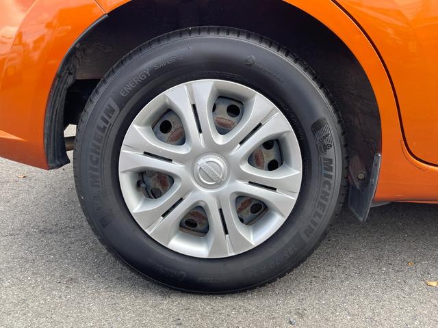 ノート e-パワー X エマージェンシーブレーキ 純正SDナビ フルセグTV バックカメラ ETC 前後ドライブレコーダー LEDヘッドライト スマートキー プッシュスタート(42枚目)