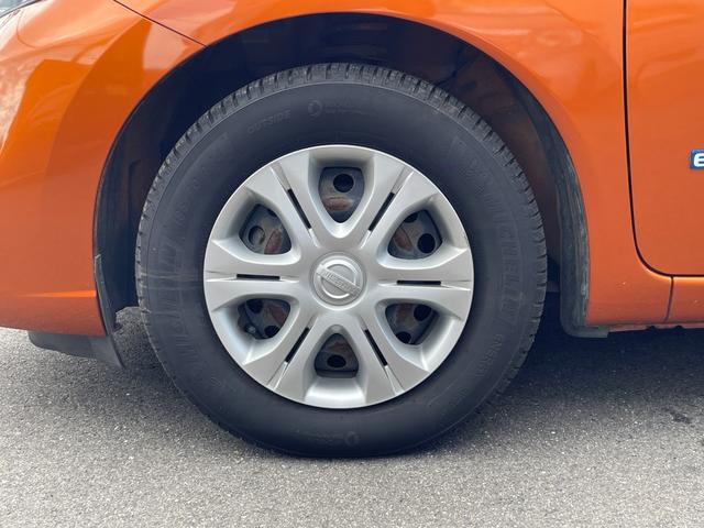 ノート e-パワー X エマージェンシーブレーキ 純正SDナビ フルセグTV バックカメラ ETC 前後ドライブレコーダー LEDヘッドライト スマートキー プッシュスタート(44枚目)