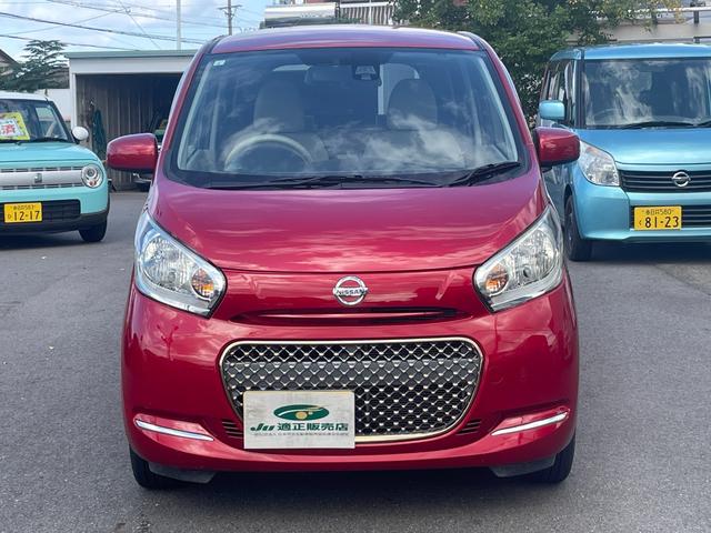 デイズ J エマージェンシーブレーキ SDナビ ワンセグTV バックカメラ ETC ドライブレコーダー キーレスキー 電動格納ドアミラー(3枚目)