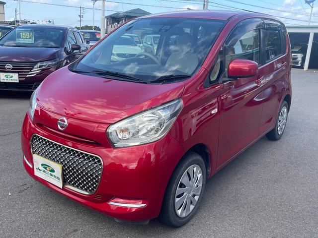 デイズ J エマージェンシーブレーキ SDナビ ワンセグTV バックカメラ ETC ドライブレコーダー キーレスキー 電動格納ドアミラー(4枚目)