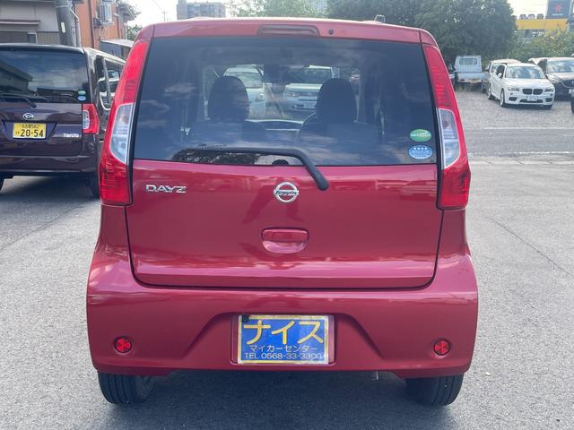 デイズ J エマージェンシーブレーキ SDナビ ワンセグTV バックカメラ ETC ドライブレコーダー キーレスキー 電動格納ドアミラー(7枚目)
