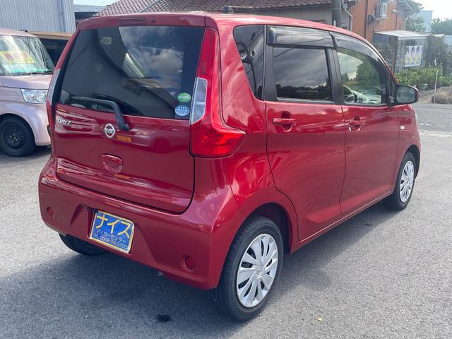 デイズ J エマージェンシーブレーキ SDナビ ワンセグTV バックカメラ ETC ドライブレコーダー キーレスキー 電動格納ドアミラー(8枚目)