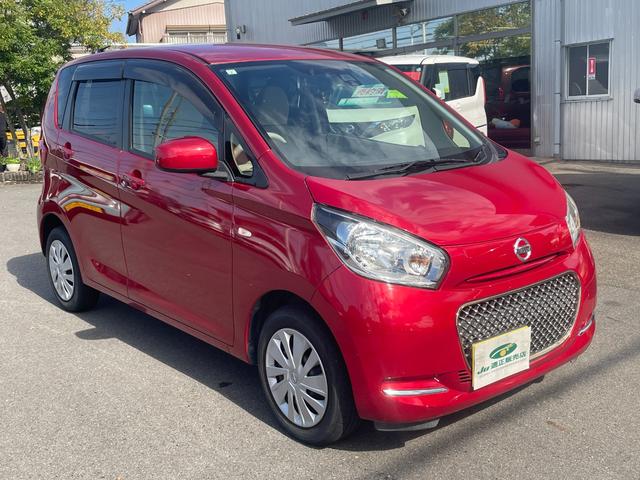 デイズ J エマージェンシーブレーキ SDナビ ワンセグTV バックカメラ ETC ドライブレコーダー キーレスキー 電動格納ドアミラー(10枚目)